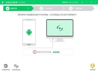 恢复系统安卓系统版本,探寻不同版本特性与升级攻略