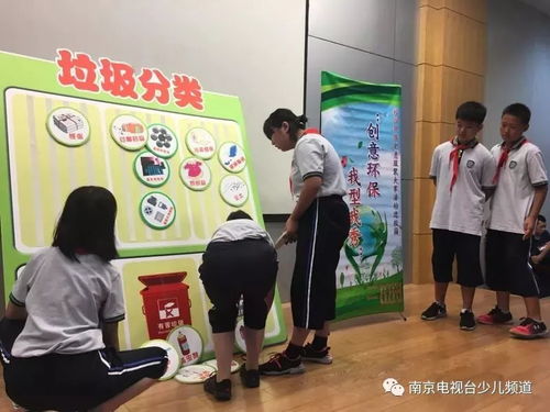 随身游世界街景地图 