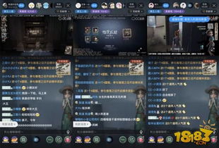 第五大发明手机 