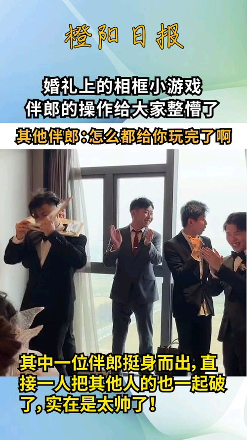 最强弹一弹小游戏 