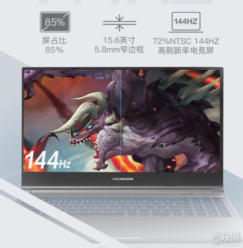 austale突然转变 