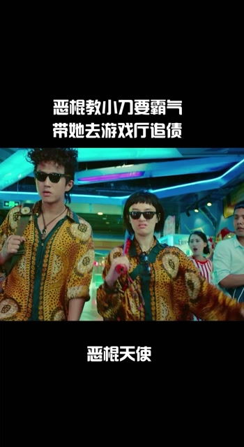 飞智游戏厅最新版 