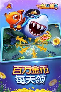 索尼克音爆手游免费版 