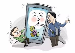 乐玩游戏盒子下载 