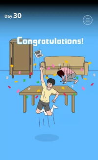 菲利玩滑板2(FailySkater2) 