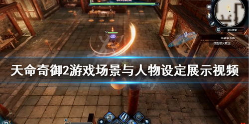 地铁跑酷修改器版无限角色无限滑板无限钥匙 