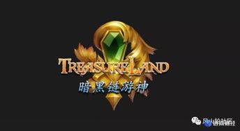 7881游戏交易平台下载安装 