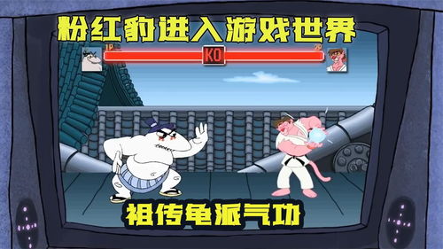 鱼猫店老板游戏官方版下载 