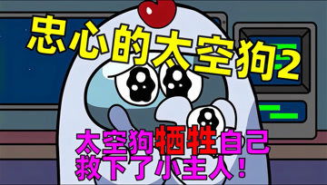 泡泡大作战游戏手机游戏 