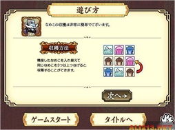 文案生成器免费手机版下载 