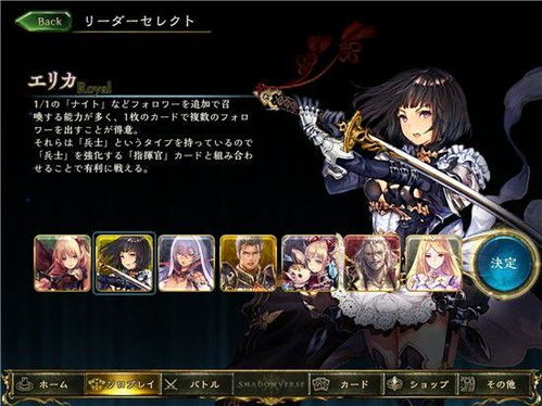 地域之诗游戏手机版 