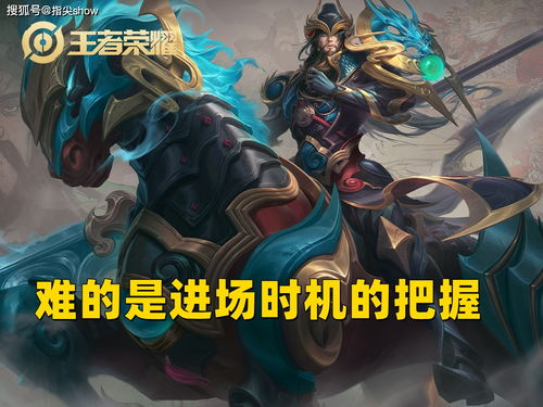 上班玩游戏是不可能的 