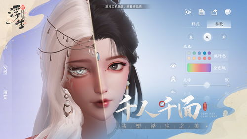 古风漫画网官网版 