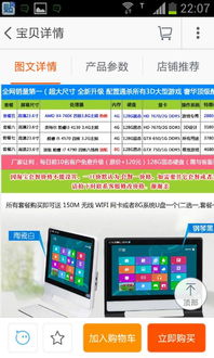 奥特曼抽卡游戏王 