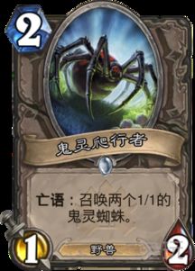 奥特曼抽卡游戏王 