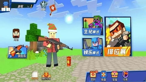 无限放置物语 