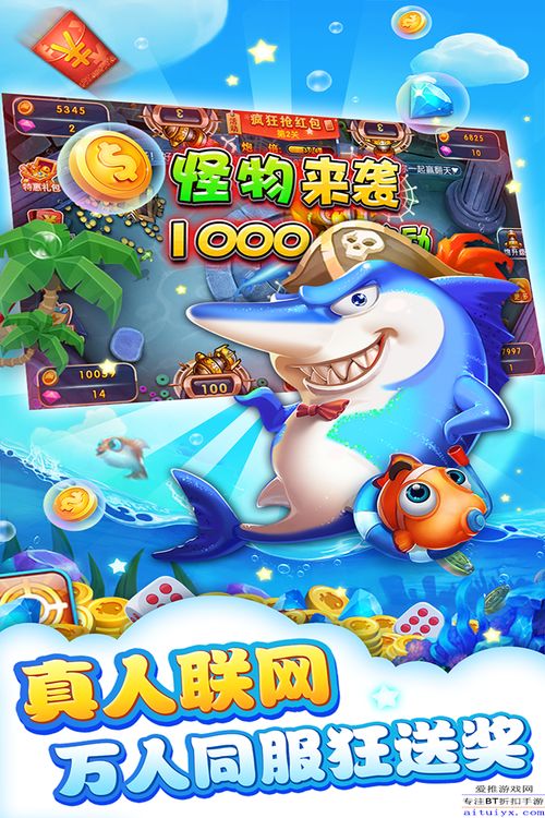 超好看剧场短剧下载安装 