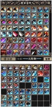 warafter战后游戏官方版最新版2024下载安装 