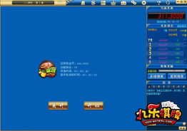 786cc棋牌游戏大厅下载安装 