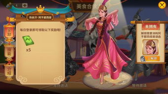泡泡大作战游戏手机游戏 