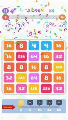 2048数字王 
