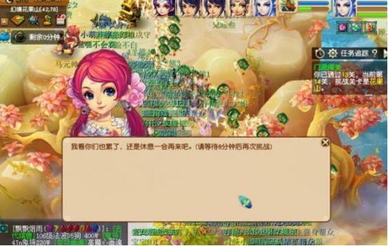 泡泡大作战游戏手机游戏 