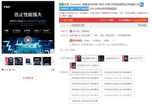 战机打击空战WarPlaneStrike:Sky游戏中文版手机下载安装 