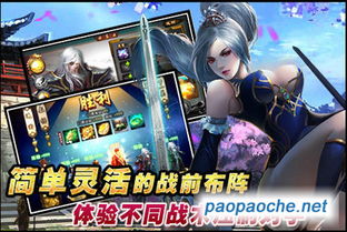KinoConsole(手机玩电脑游戏) 