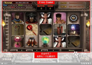 盒库影视tv最新款下载 