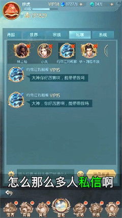 如意取名字 