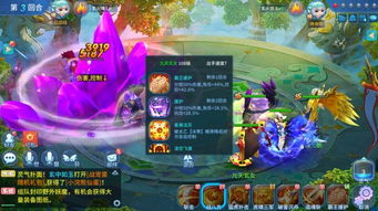 技能成才最新版2024安卓包apkv2.5.2 