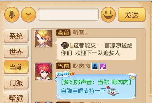 泡泡大作战游戏手机游戏 