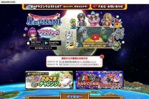 我本千金游戏官网版 