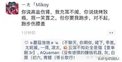 战谷传奇游戏官网版 