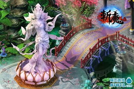 全民宫女升职记 