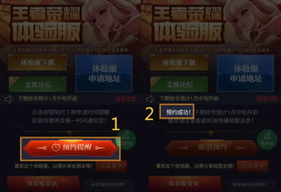 萌萌塔破游戏手机版最新版2024下载 
