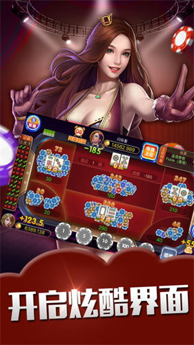 888短视频app下载 