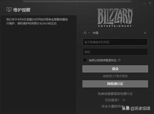 克莉丝和游乐之街安卓 