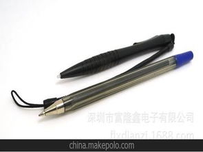 打地鼠游戏机 