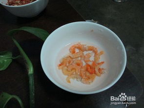 豆腐fm软件下载 
