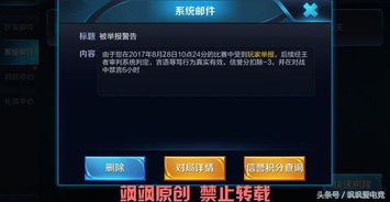 搬完了吗 