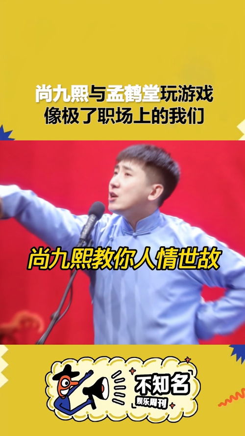 泡泡大作战游戏手机游戏 