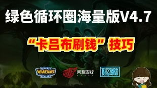 奥特曼抽卡游戏王 