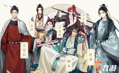 泡泡大作战游戏手机游戏 