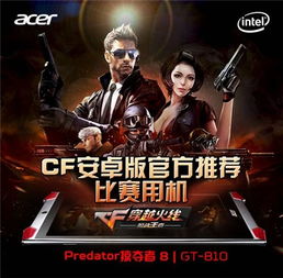 壁纸推荐大全 