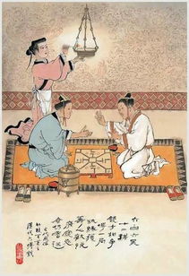 古代的收租日记无限元宝最新版 