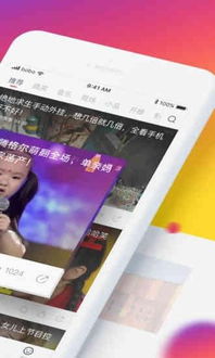 最强弹一弹小游戏 