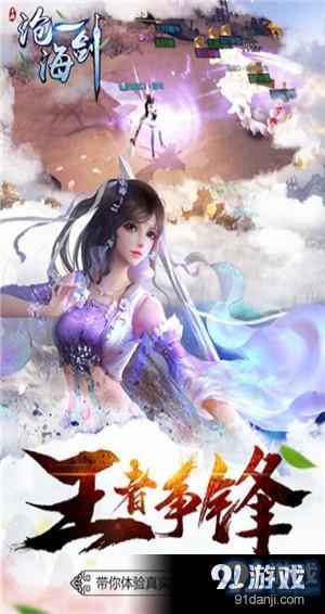 onlyred游戏画质onlyred游戏画质 