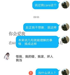 一周cp 