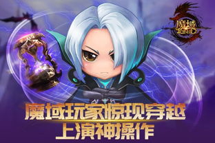 FighterFactor战斗因子游戏最新版免费下载 
